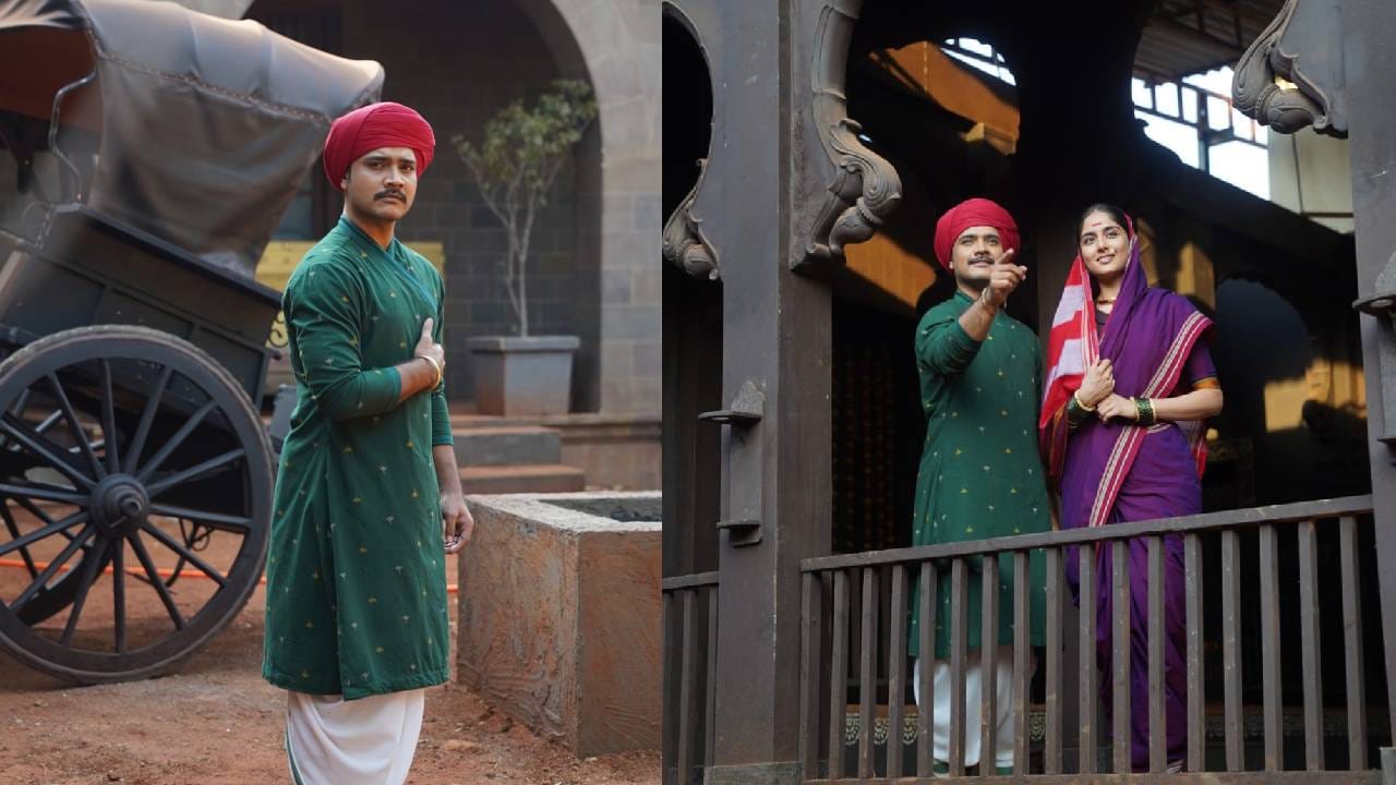 सावित्रीबाईंना शिक्षणाची वाट खुली करून देण्यासाठी जोतीरावांनी दाखवलेली दूरदृष्टी, समाजाच्या चौकटी मोडण्याचं धैर्य वाखाणण्याजोगं आहे. नव्या पीढीसाठी मालिकेतलं हे पर्व नक्कीच प्रेरणादायी ठरणार आहे. या नव्या टप्प्यात सुप्रसिद्ध अभिनेता अभिषेक देशमुख जोतीराव फुले यांच्या भूमिकेत दिसणार असून, सुप्रसिद्ध अभिनेत्री राजसी भावे सावित्रीबाई फुले यांची भूमिका साकारणार आहेत. 
