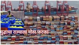 युद्धाचा राज्याला फटका, द्राक्ष, केळी, कांदा उत्पादक होरपळले.