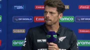 IND vs NZ: हरले, पण माज कायमच! पराभवानंतर कर्णधार मिचेल सँटनरची अशी प्रतिक्रिया