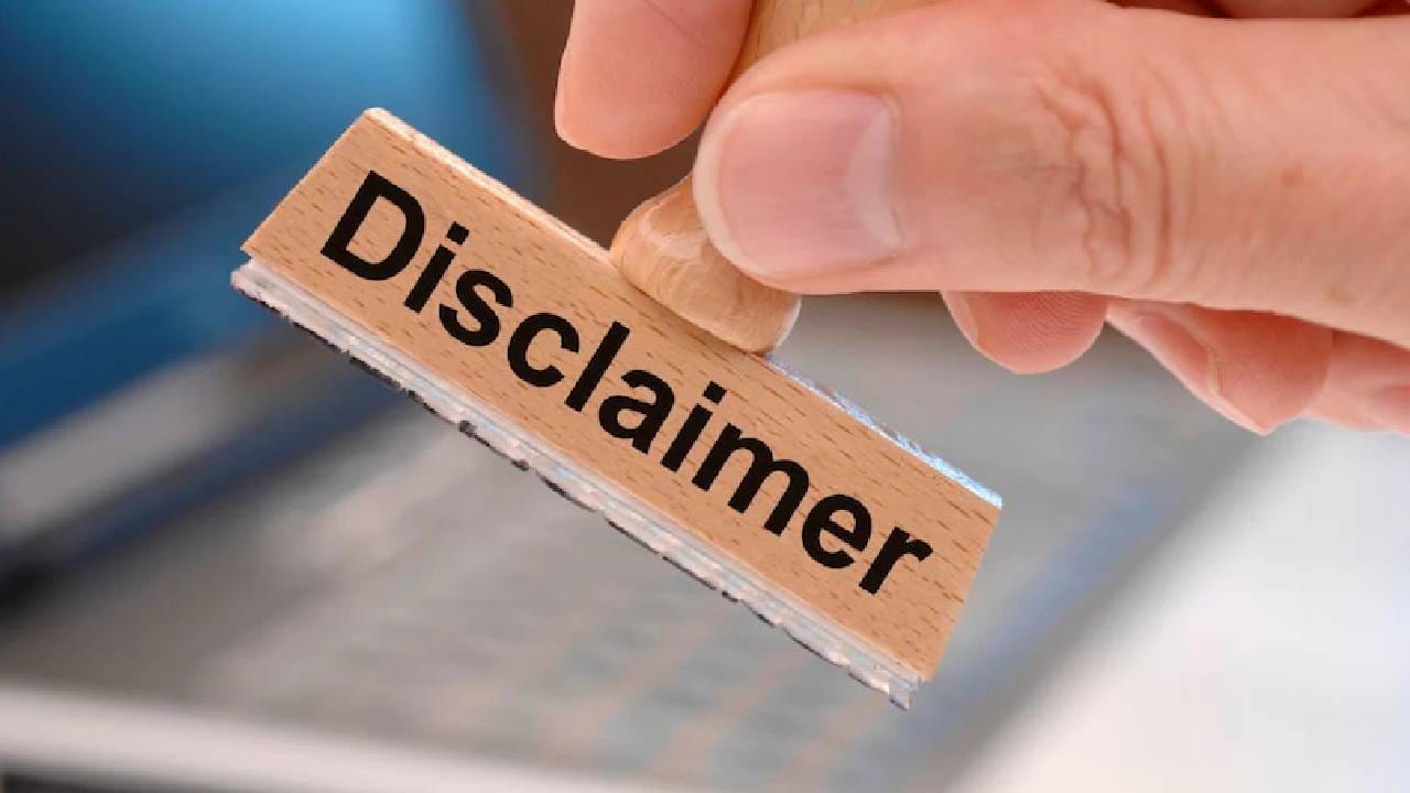 डिस्क्लेमर : टीव्ही 9 मराठी कुठल्याही स्टॉक, म्युच्युअल फंड, आयपीओमध्ये गुंतवणूक करण्याचा सल्ला देत नाही. येथे केवळ त्याची माहिती देण्यात आली आहे. गुंतवणुकीपूर्वी तज्ज्ञाचा, आर्थिक सल्लागाराचा सल्ला आवश्य घ्या.