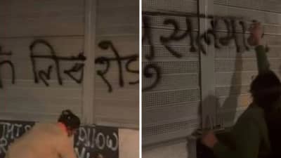 Muslims Not Allowed…  हायवेवर आक्षेपार्ह घोषणा... 2 तरुणींसह एकाला अटक, काय आहे संपूर्ण भानगड?