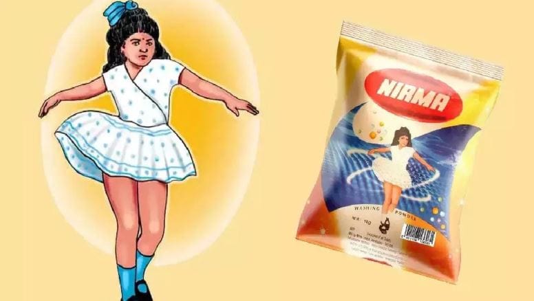 करसन पटेल हे निरुपमा पटेल हिला प्रेमाने निरमा म्हणून हाक मारत. आपल्या मुलीची आठवण म्हणून, मुलीचे नाव देशभरात पोहोचावे म्हणून त्यांनी आपल्या कंपनीला निरमा असे नाव दिले. आज निरुपमा पटेल अजरामर आहे.     