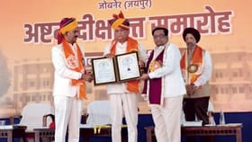 नंदकिशोर कागलीवाल यांना विज्ञानातील मानद डॉक्टरेट प्रदान.