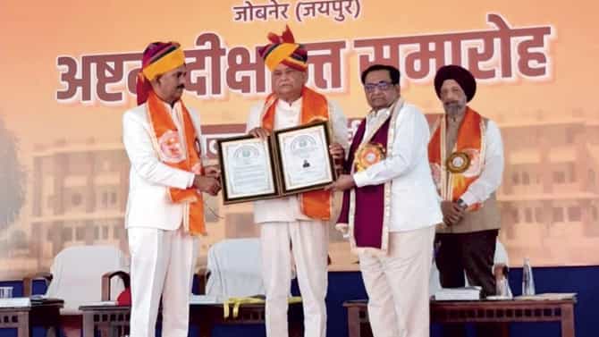 नंदकिशोर कागलीवाल यांना विज्ञानातील मानद डॉक्टरेट प्रदान