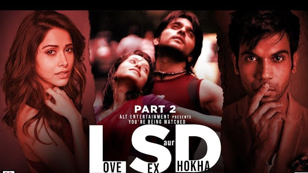 बजेट आणि कमाईच्या दृष्टीने पाहिले तर हा चित्रपट सुमारे 4.5 कोटी रुपयांच्या बजेटमध्ये तयार झाला होता आणि त्याने जवळपास 13 कोटी रुपयांची कमाई केली. IMDb वर या चित्रपटाला 7.1 अशी चांगली रेटिंग मिळाली आहे.