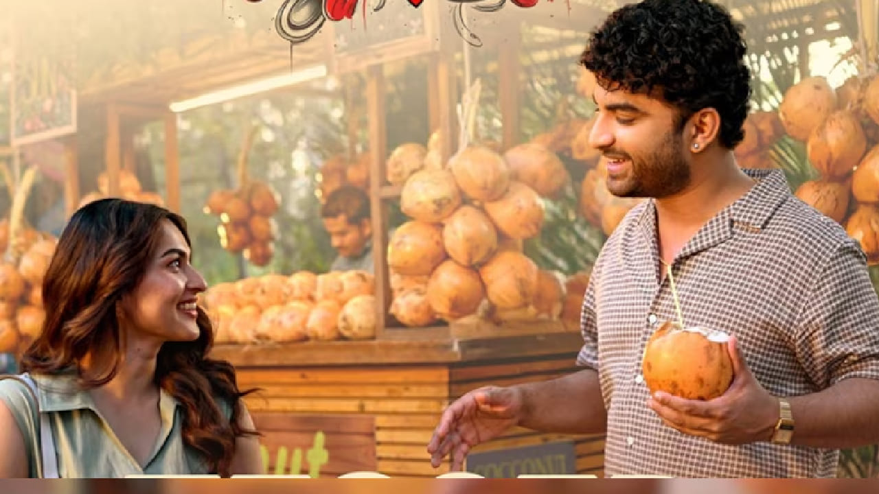 फंकी हा चित्रपट नुकताच Netflix वर प्रदर्शित झाला असून रिलीज झाल्यानंतर अवघ्या तीन दिवसांतच तो टॉप ट्रेंडिंग यादीत दुसऱ्या क्रमांकावर पोहोचला आहे. हा चित्रपट 13 फेब्रुवारीला थिएटरमध्ये प्रदर्शित झाला होता. बॉक्स ऑफिसवर त्याला फारसे यश मिळाले नाही, मात्र ओटीटीवर प्रेक्षक त्याला पसंती देत आहेत.