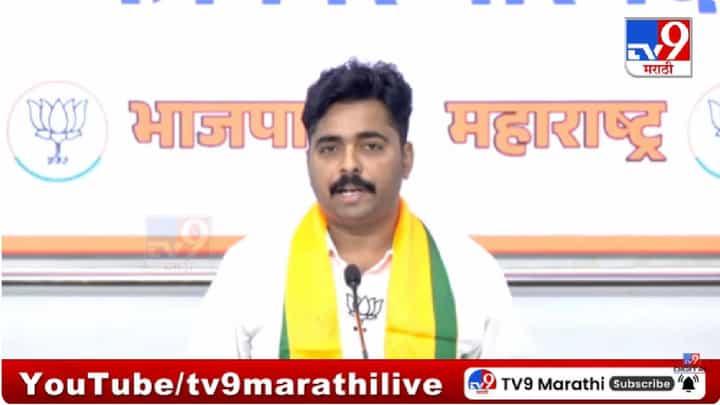 Navnath Ban | भाजपकडून संजय राऊत यांना कायदेशीर नोटीस देण्याचा इशारा Navnath Ban | भाजपकडून संजय राऊत यांना कायदेशीर नोटीस देण्याचा इशारा