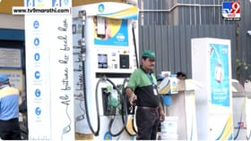 अमेरिका, इस्त्रायल, इराण संघर्षामुळे जागतिक तेल बाजारावर परिणाम.