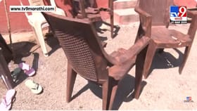 छत्रपती संभाजीनगरमधील कलाकेंद्रात मोठा राडा अन् तोडफोड,नेमकं काय घडलं?.