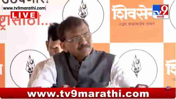 Sanjay Raut | राज्यसभेसाठी महाविकास आघाडीकडून शरद पवार यांच्या नावावर शिक्कामोर्तब; संजय राऊत यांची प्रतिक्रिया