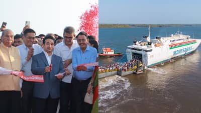 मुंबई ते विजयदुर्ग रो-पॅक्स फेरीची सुरुवात, फडणवीस यांच्या नेतृत्वाखाली राज्यात जलवाहतूक क्रांती