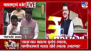 Devendra Fadnavis | अर्थसंकल्पात खेळाडूंना जागतिक दर्जाच्या सुविधा; 12 खेळांसाठी हायपरफॉर्मन्स सेंटर्सची घोषणा