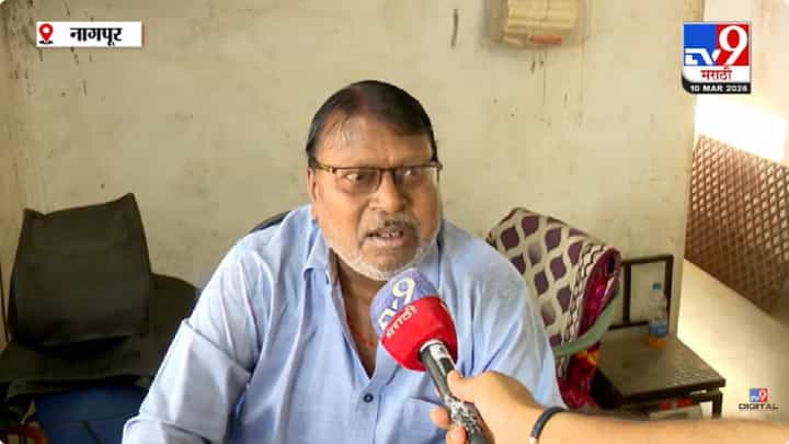 Nagpur | इराण-इस्त्रायल युद्धाचा परिणाम, नागपूरमध्ये गॅस सिलेंडर तुटवड्याची शक्यता; OTP शिवाय मिळणार नाही सिलेंडर Nagpur | इराण-इस्त्रायल युद्धाचा परिणाम, नागपूरमध्ये गॅस सिलेंडर तुटवड्याची शक्यता; OTP शिवाय मिळणार नाही सिलेंडर