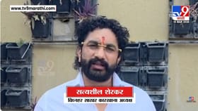 इराण-इस्रायल युद्धाचा थेट महाराष्ट्रातील साखर कारखान्यांना फटका