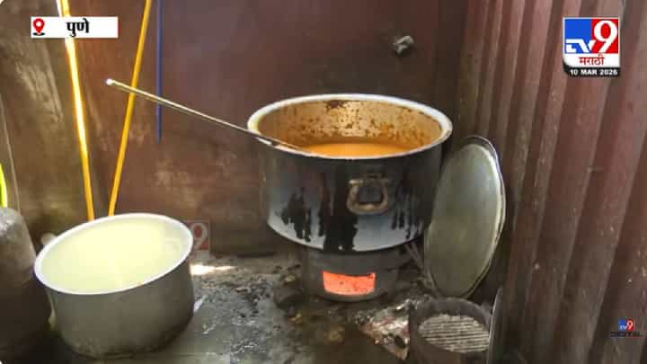 Pune | पुण्यातील हॉटेलमध्ये सिलेंडरचा तुटवडा, चुलीवर स्वयंपाक करण्याची वेळ Pune | पुण्यातील हॉटेलमध्ये सिलेंडरचा तुटवडा, चुलीवर स्वयंपाक करण्याची वेळ