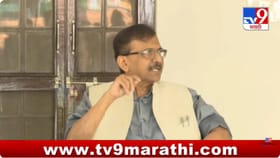 मिठी नदीच्या नाल्यातून गॅस निर्मितीचा प्रकल्प उभारा, उद्घाटनाला....