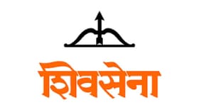 शिवसेना पक्ष आणि धनुष्यबाण कुणाचा? उद्या कोर्टात सुनावणी.