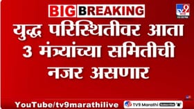 लोकसभेत आज गॅस तुटवड्यावर चर्चा, राहुल गांधी केंद्र सरकारला घेरणार?.