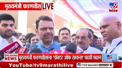 Devendra Fadnavis | बारामती, राहुरी पोटनिवडणुकीबाबत देवेंद्र फडणवीसांचं मोठं विधान