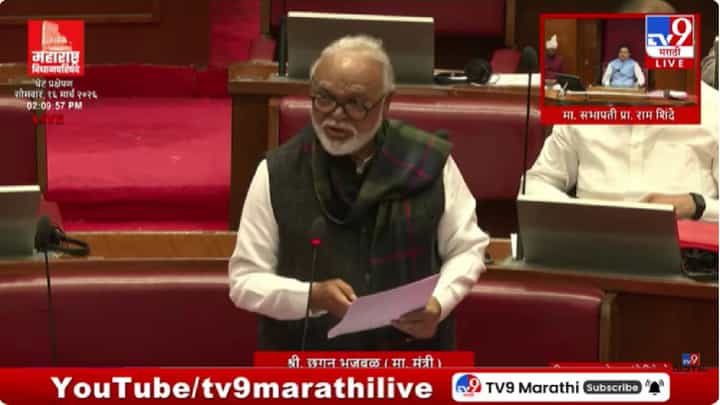 Chhagan Bhujbal | LPG गॅसबाबत सरकारचा मोठा निर्णय, मंत्री भुजबळ यांची मोठी घोषणा Chhagan Bhujbal | LPG गॅसबाबत सरकारचा मोठा निर्णय, मंत्री भुजबळ यांची मोठी घोषणा
