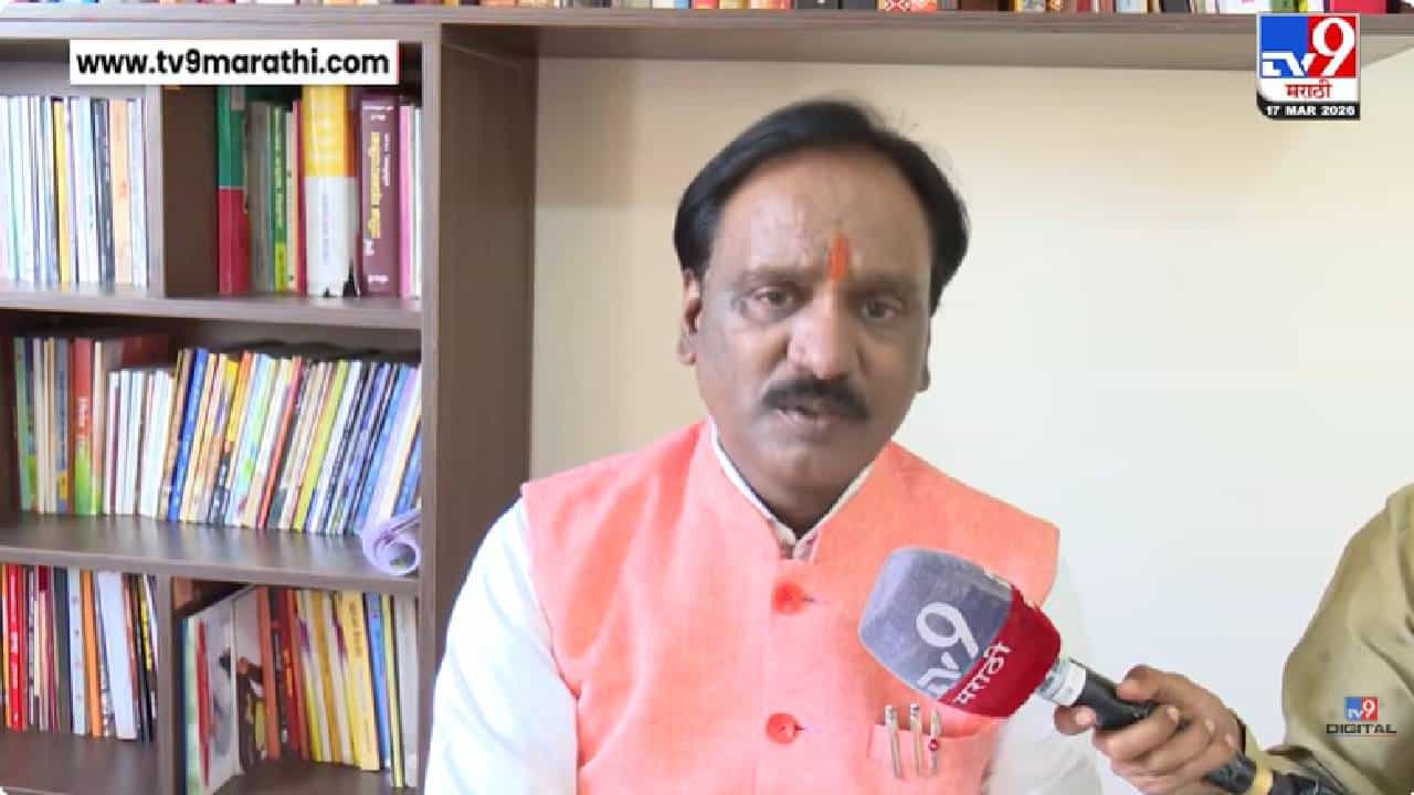 Ambadas Danve | तू मारल्यासारखं कर मी रडल्यासारखं करतो असं भाजपचे नेते करत आहेत, दानवेंची टीका