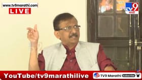 आता म्हणतील अ‍ॅसिड हल्ला झालाच नाही, संजय राऊत यांची जळजळीत टीका