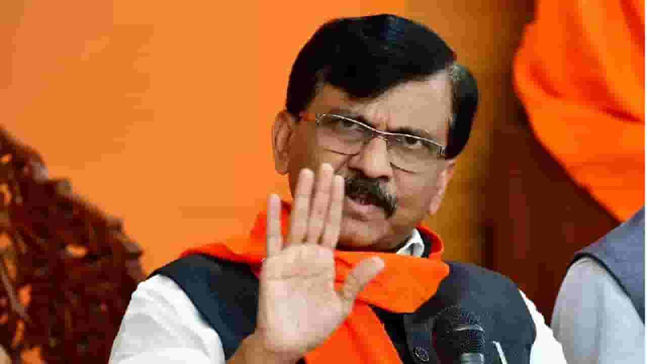 Sanjay Raut | हे सर्व भाजपचे अंगवस्त्र, संजय राऊत यांची कुणावर टीका; काय दिला इशारा?