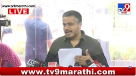 अजित पवारांच्या अपघातावरून रोहित पवार यांचा थेट सरकारवर आरोप