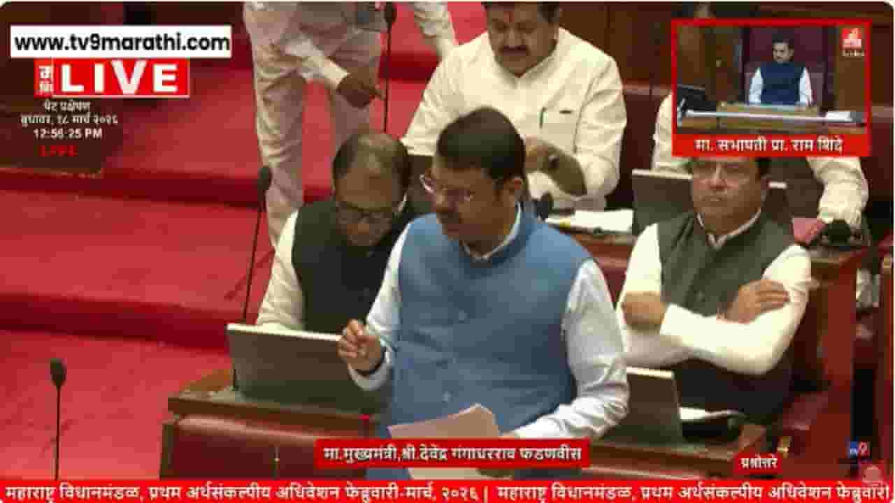 Devendra Fadnavis | मुंबईला गँगवॉरकडे जाऊ देणार नाही - CM फडणवीस