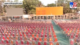 ठाकरे युतीनंतर पहिलाच गुढीपाडवा मेळावा, राज ठाकरे काय बोलणार?