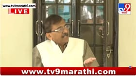 चाकणकर मूर्ख, खोट बोलत आहेत, चाकणकरांवर संजय राऊत यांचा जोरदार हल्ला