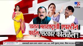 खरात फाईलमुळे महाराष्ट्रातील सरकार कोसळू शकतं, संजय राऊतांचा मोठा दावा