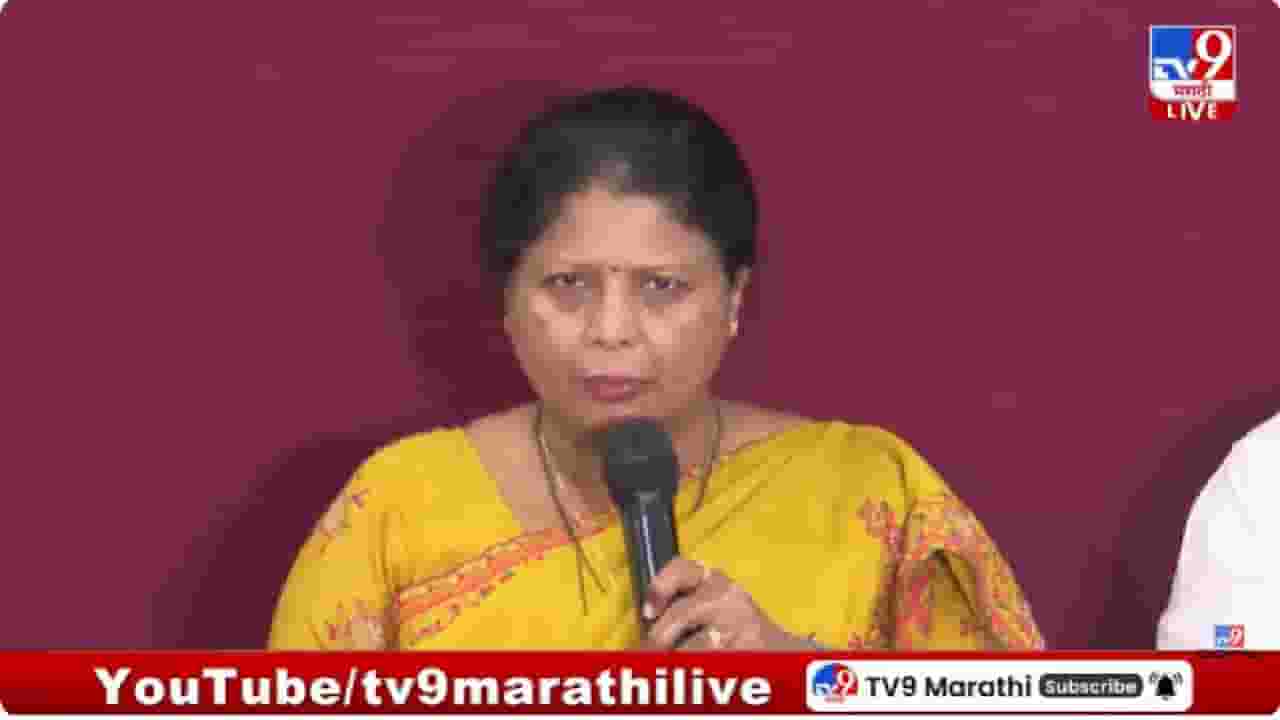 Sushma Andhare | मी माझ्या नवऱ्याची पूजा करत नाही, तर माझे यजमानच... रुपाली चाकणकर यांच्या त्या विधानाचा दाखला देत सुषमा अंधारे बरसल्या