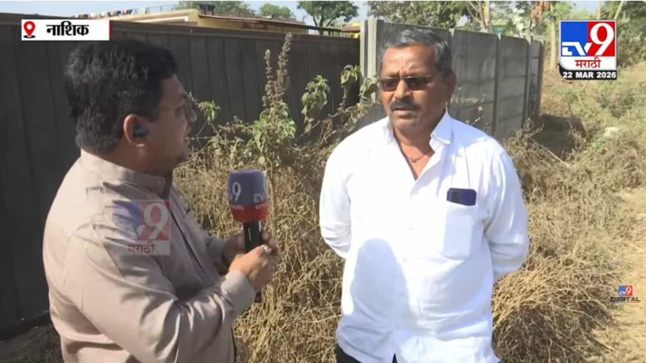 दर अमावस्या आणि पौर्णिमेला अशोक खरात गावात यायचा, गावकऱ्यांनी मांडली व्यथा