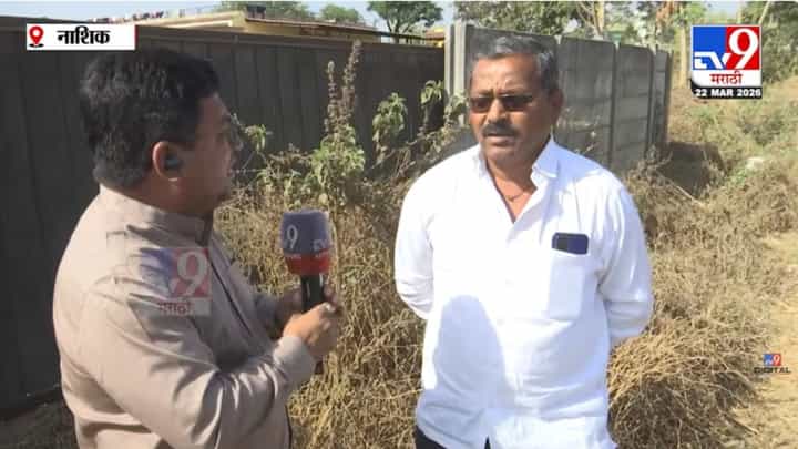 दर अमावस्या आणि पौर्णिमेला अशोक खरात गावात यायचा, गावकऱ्यांनी मांडली व्यथा दर अमावस्या आणि पौर्णिमेला अशोक खरात गावात यायचा, गावकऱ्यांनी मांडली व्यथा