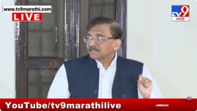 खरातसोबत कुणाकुणाचे संबंध? संजय राऊतांनी थेट नावच घेतली