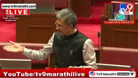 मला अडवले, ओढत नेले... शंभुराज देसाई संतापले... विधान परिषदेत....