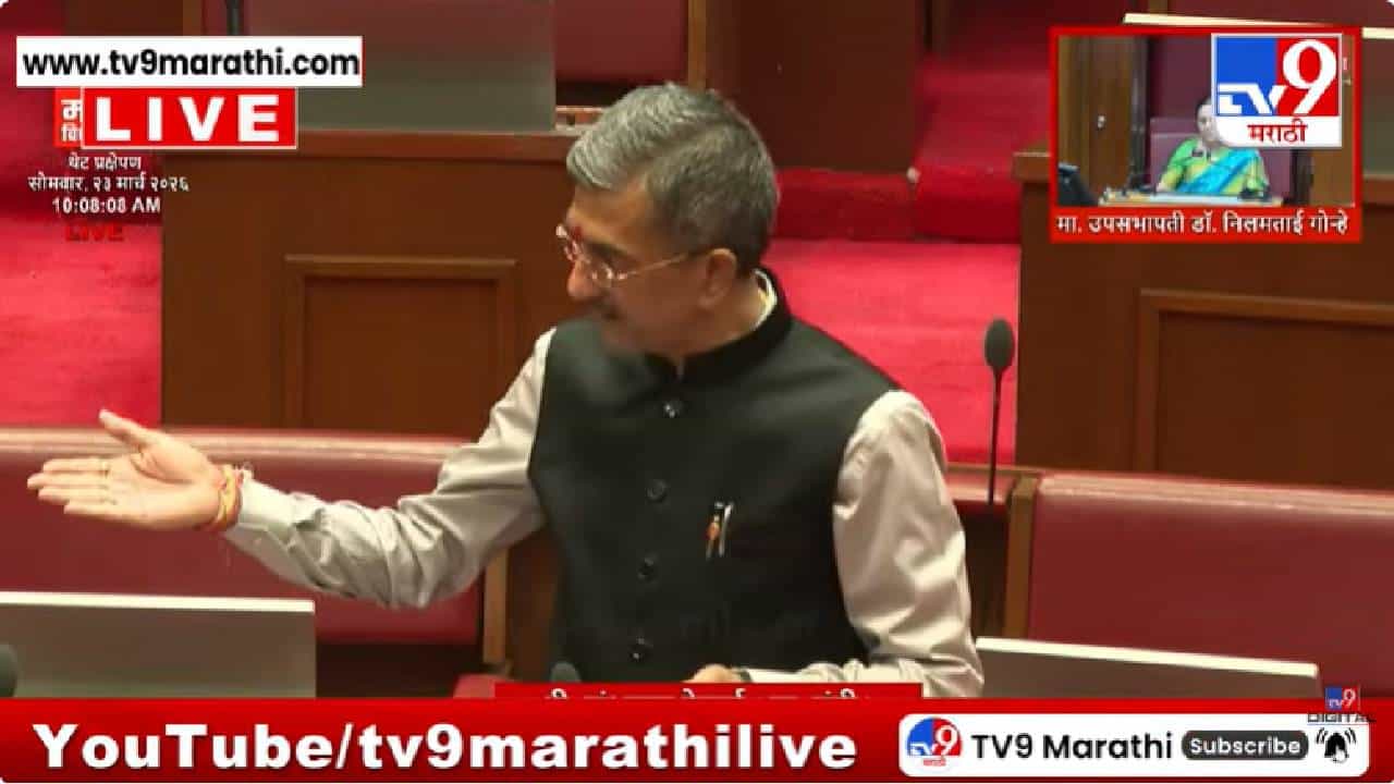 Shambhuraj Desai | मला अडवले, ओढत नेले... शंभुराज देसाई संतापले... विधान परिषदेत सांगितला धक्कादायक प्रकार; नेमकं काय घडलं? कधी घडलं?