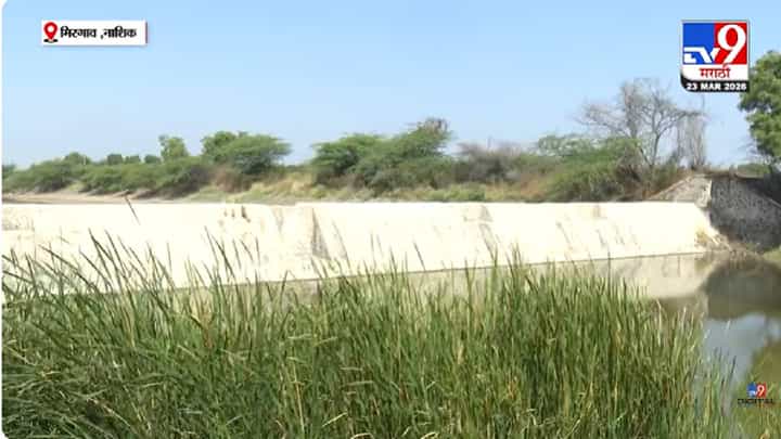 Ashok Kharat | भोंदूबाबा अशोक खरातने सरकारी अधिकाऱ्यांना हाताशी धरलं अन्... मोठा कारनामा समोर Ashok Kharat | भोंदूबाबा अशोक खरातने सरकारी अधिकाऱ्यांना हाताशी धरलं अन्... मोठा कारनामा समोर
