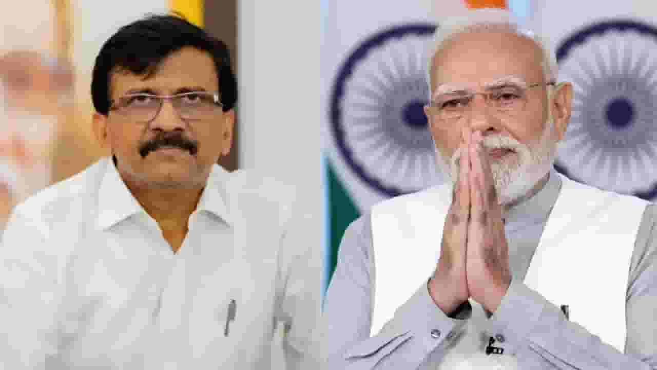 Sanjay Raut | संजय राऊत यांचा केंद्र सरकारवर हल्लाबोल; पंतप्रधान मोदींबाबत मोठी भविष्यवाणी