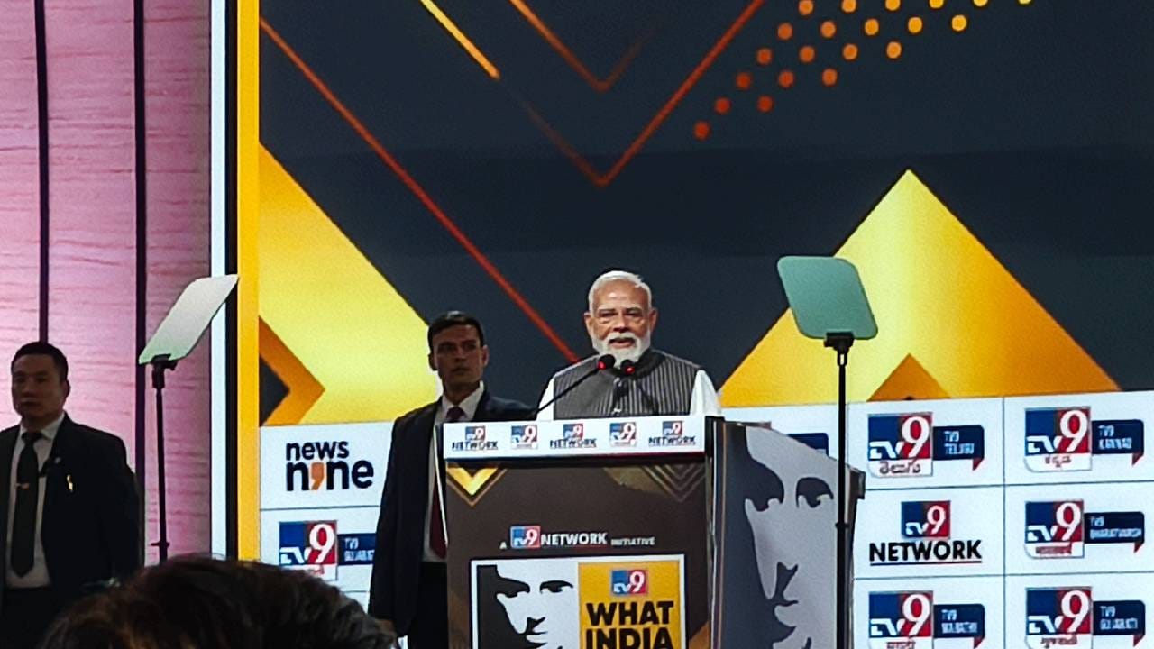 Narendra Modi | WITT 2026 समिटमध्ये पंतप्रधान नरेंद्र मोदी म्हणाले; ‘जग संघर्षात, पण भारत आत्मविश्वासाने पुढे जातोय…’