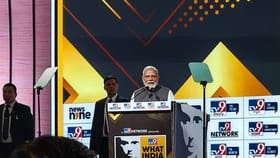 WITT 2026 समिटमध्ये पंतप्रधान नरेंद्र मोदी म्हणाले; 'जग संघर्षात, पण...