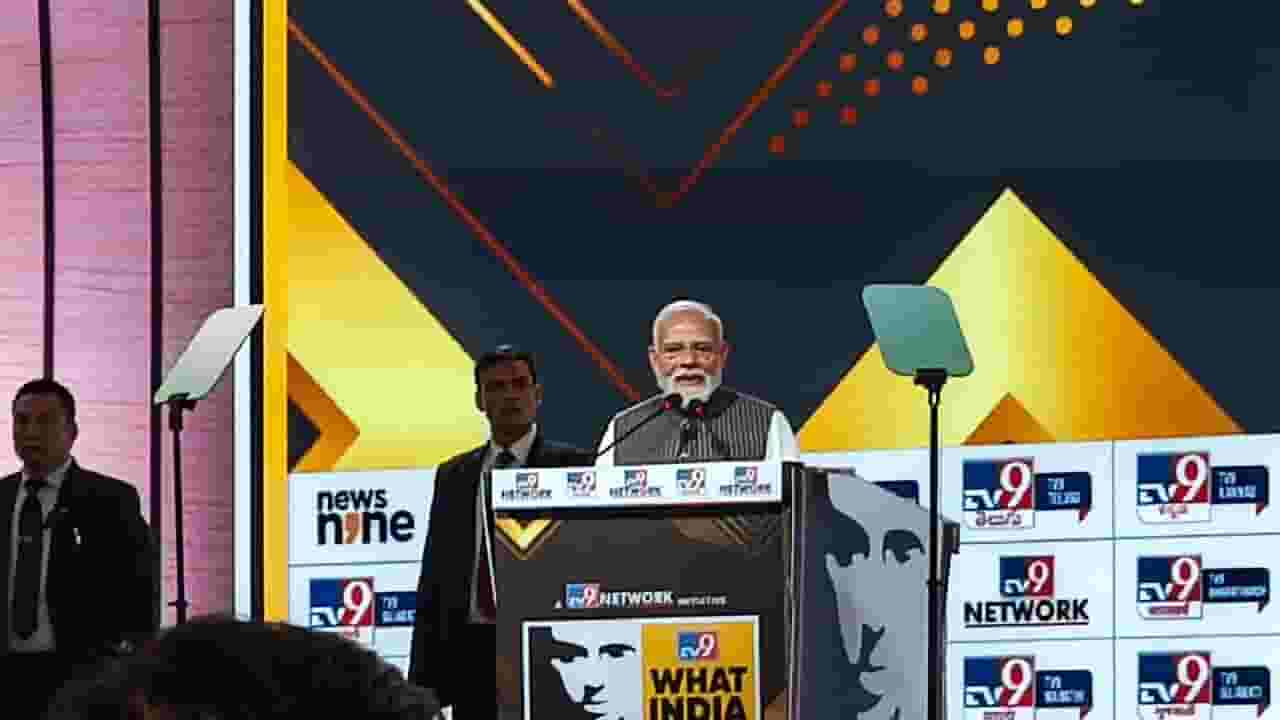 Narendra Modi | WITT 2026 समिटमध्ये पंतप्रधान नरेंद्र मोदी म्हणाले; 'जग संघर्षात, पण भारत आत्मविश्वासाने पुढे जातोय...'