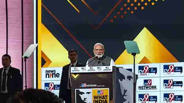 Narendra Modi | WITT 2026 समिटमध्ये पंतप्रधान नरेंद्र मोदी म्हणाले; ‘जग संघर्षात, पण भारत आत्मविश्वासाने पुढे जातोय…’