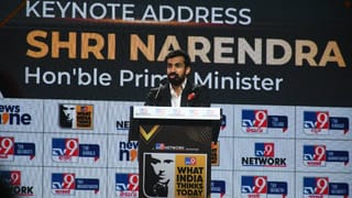 WITT Summit 2026 | जागतिक संकटांमध्येही भारत ठरतोय आशेचा किरण; लवकरच तिसरी मोठी अर्थव्यवस्था – रामू राव जुपल्ली