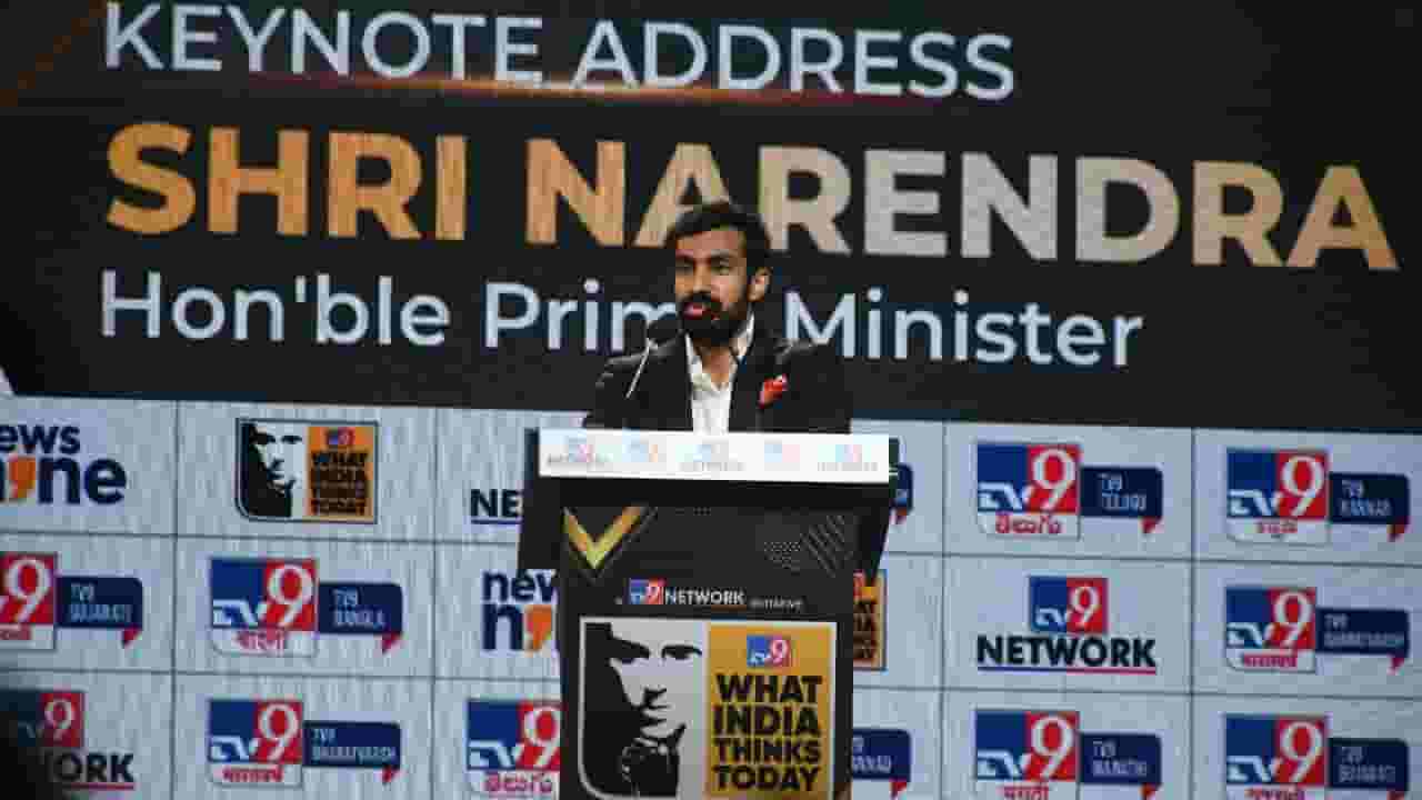 WITT Summit 2026 | जागतिक संकटांमध्येही भारत ठरतोय आशेचा किरण; लवकरच तिसरी मोठी अर्थव्यवस्था – रामू राव जुपल्ली