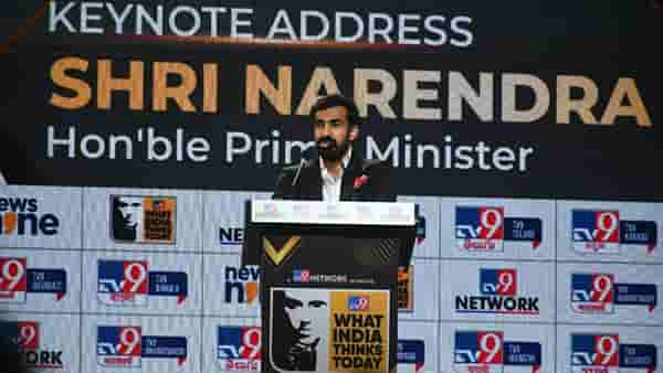 WITT Summit 2026 | जागतिक संकटांमध्येही भारत ठरतोय आशेचा किरण; लवकरच तिसरी मोठी अर्थव्यवस्था – रामू राव जुपल्ली