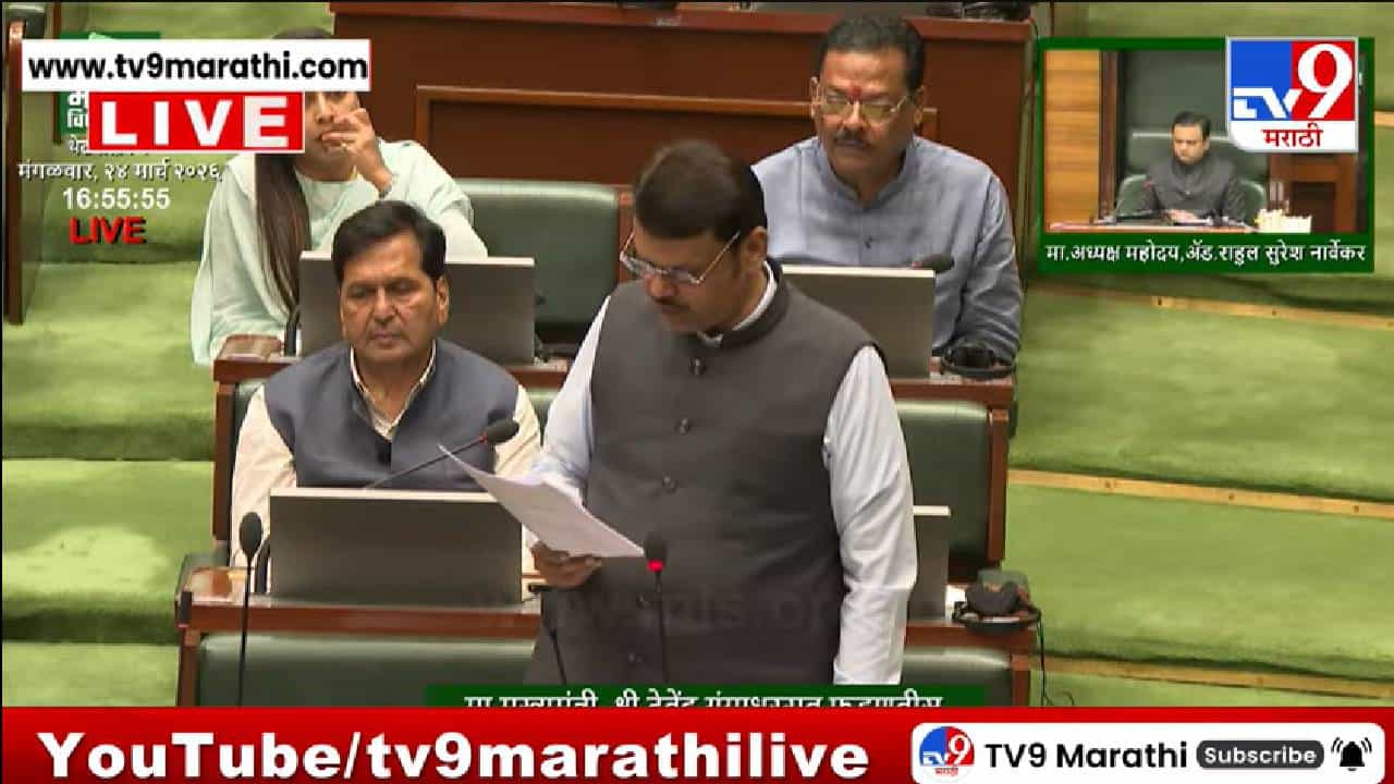 Devendra Fadnavis On Ashok Kharat | महिलांवर अत्याचार करणाऱ्या भोंदूबाबाच्या संपत्तीबाबात फडणवीसांचा मोठा खुलासा, एकूण संपत्ती पाहून बसेल धक्का