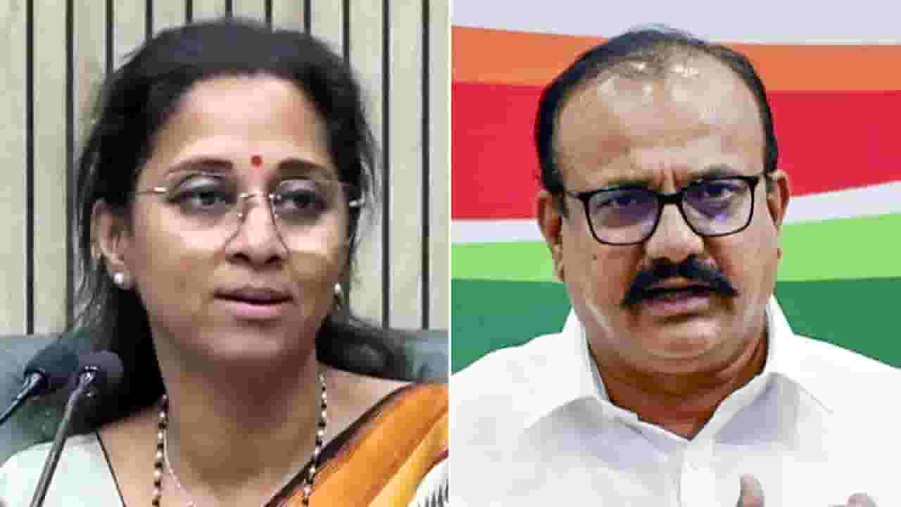 Supriya Sule | सुप्रिया सुळेंच्या त्या वक्तव्यावर काँग्रेसची टीका; फडणवीस यांच्या भूमिकेवरही सवाल Supriya Sule | सुप्रिया सुळेंच्या त्या वक्तव्यावर काँग्रेसची टीका; फडणवीस यांच्या भूमिकेवरही सवाल