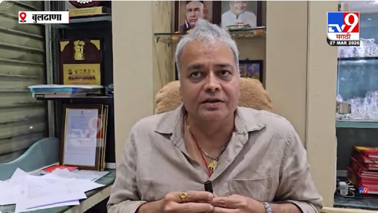 Buldhana Silver Market | बुलढाणा चांदी बाजारात मंदी; LPG गॅसच्या तुटवड्यामुळे दागिन्यांचे काम ठप्प